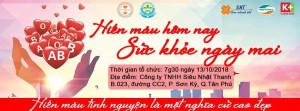 Hoạt động "Hiến máu hôm nay - Sức khỏe ngày mai" lần II năm 2018